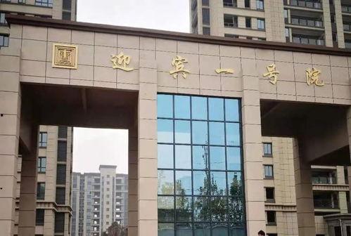 临沭壹号院爆料最新消息,揭秘项目进展与周边配套！”